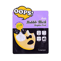 Маска-пилинг для сияния кожи Berrisom Soda Bubble Mask Brighten Fruit 18ml