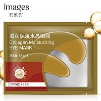 Патчи под глаза с коллагеном Images Collagen Moisturizing Eye Mask 7.5g оптом в Санкт-Петербург 
