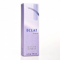 Пробник Eclat 17ml